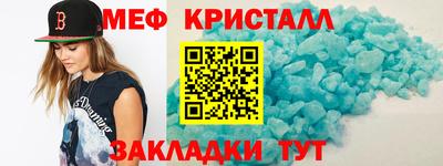 кокс Ликино-Дулёво