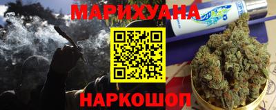 прущие грибы Лесосибирск