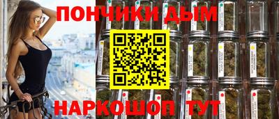 прущие грибы Лесосибирск