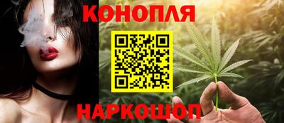 амфетамин Дмитров