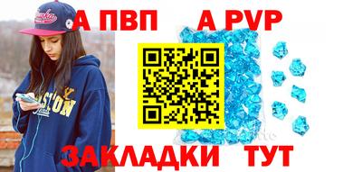 кокс Ликино-Дулёво
