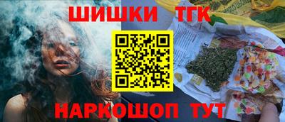 марихуана Добрянка