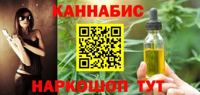 кокс Ликино-Дулёво