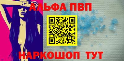 кокс Ликино-Дулёво