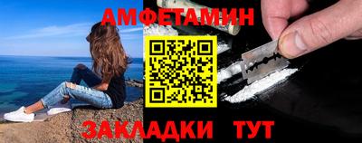 марки lsd Долгопрудный