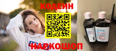 кокс Ликино-Дулёво