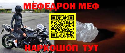 кокс Ликино-Дулёво